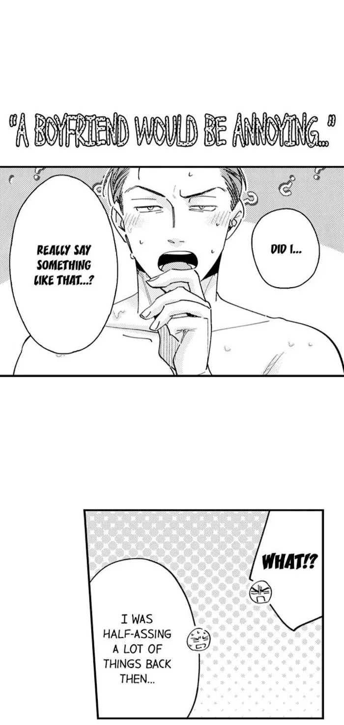 My Annoying Boss Is… Kinda Sexy?! - Chapter 19 Page 13