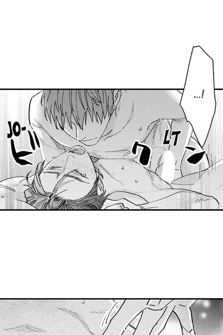My Annoying Boss Is… Kinda Sexy?! - Chapter 20 Page 8