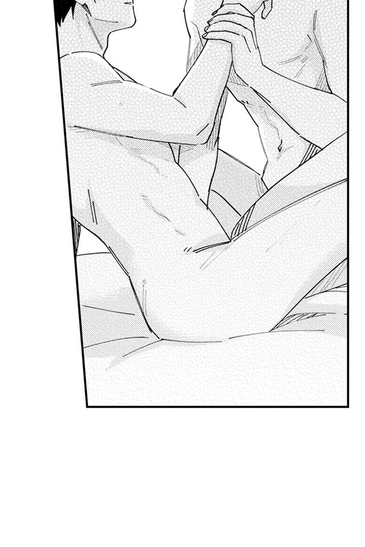My Annoying Boss Is… Kinda Sexy?! - Chapter 20 Page 32