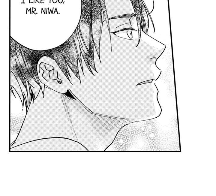 My Annoying Boss Is… Kinda Sexy?! - Chapter 20 Page 34