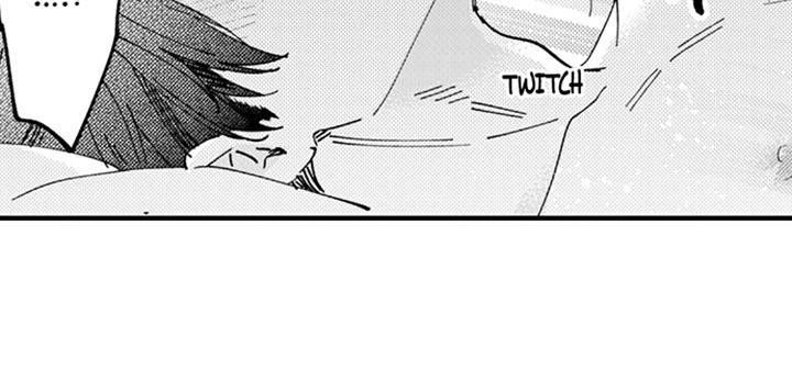 My Annoying Boss Is… Kinda Sexy?! - Chapter 21 Page 14