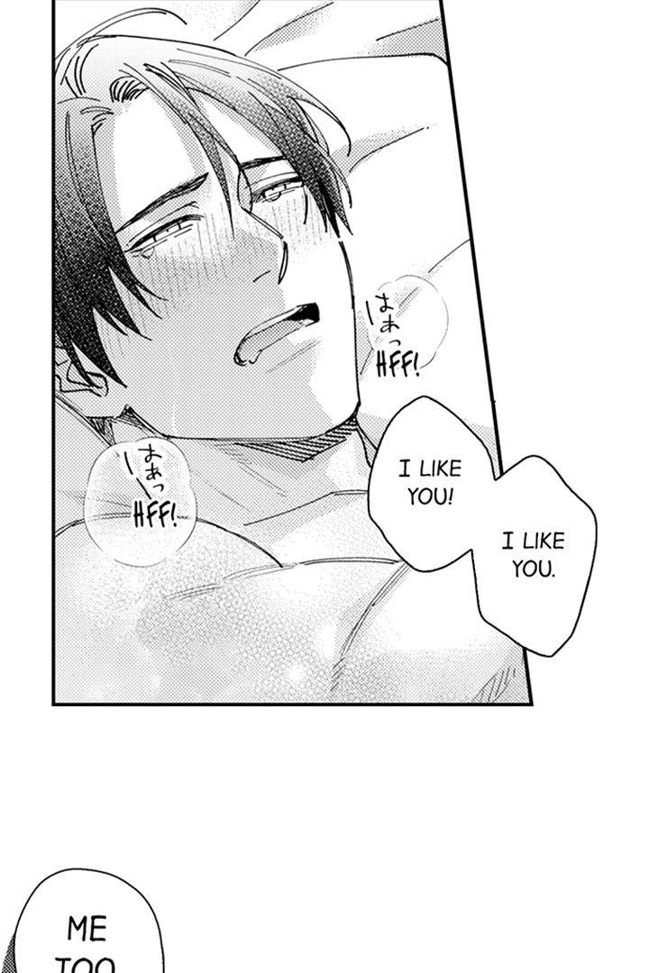 My Annoying Boss Is… Kinda Sexy?! - Chapter 21 Page 16