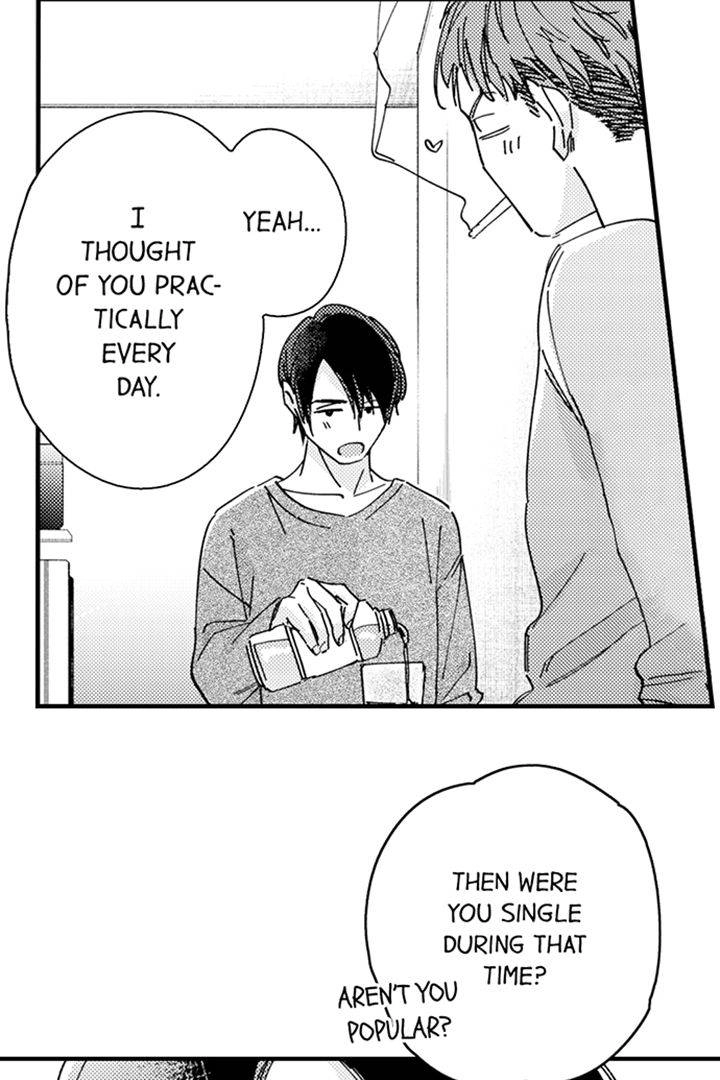My Annoying Boss Is… Kinda Sexy?! - Chapter 21 Page 19