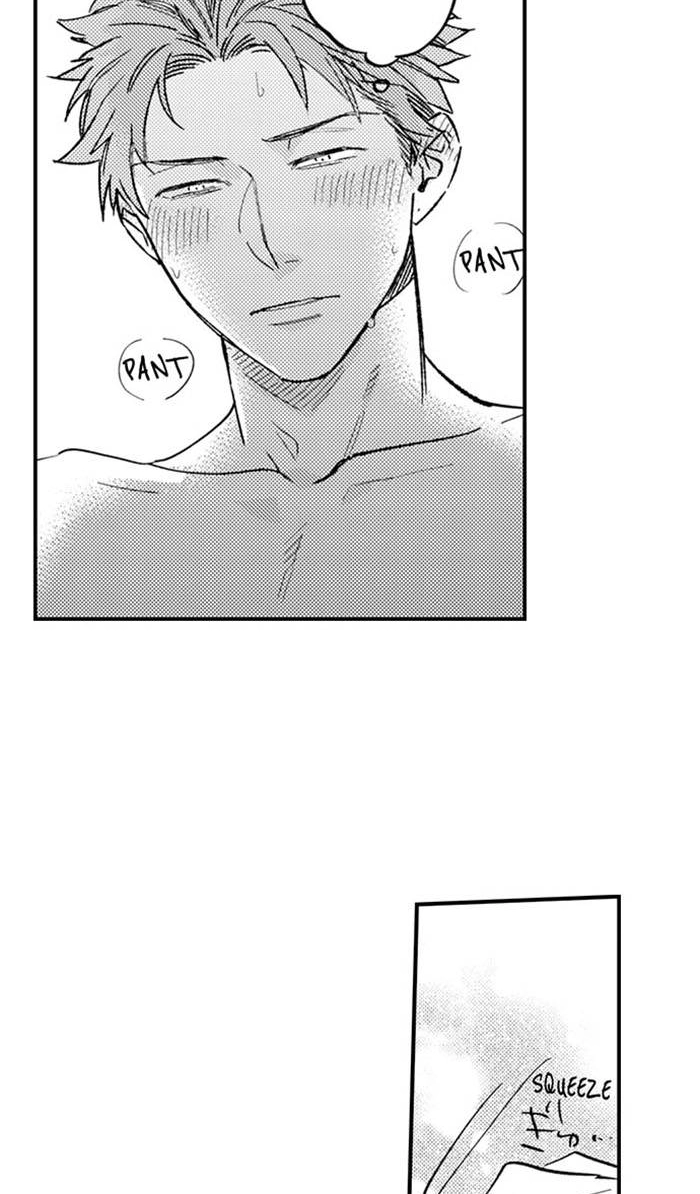My Annoying Boss Is… Kinda Sexy?! - Chapter 22 Page 7