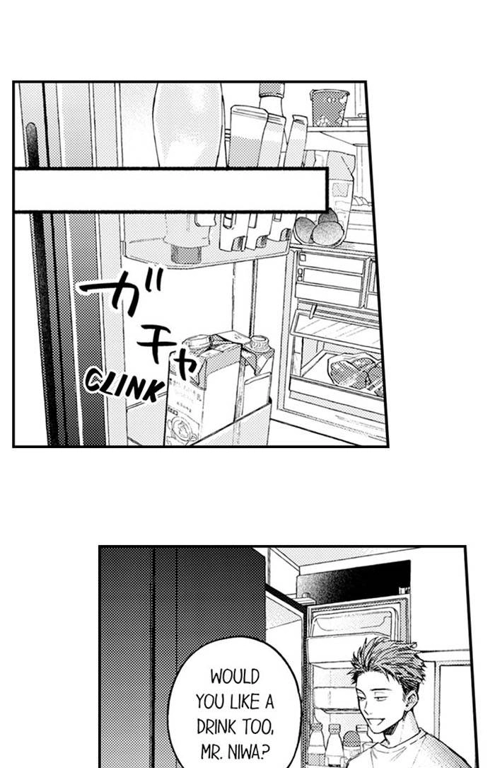 My Annoying Boss Is… Kinda Sexy?! - Chapter 22 Page 11
