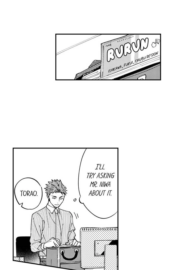 My Annoying Boss Is… Kinda Sexy?! - Chapter 22 Page 22
