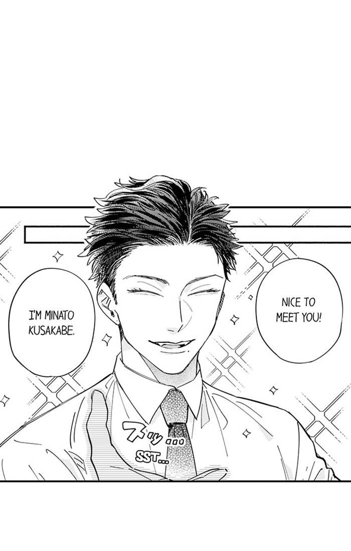 My Annoying Boss Is… Kinda Sexy?! - Chapter 22 Page 24