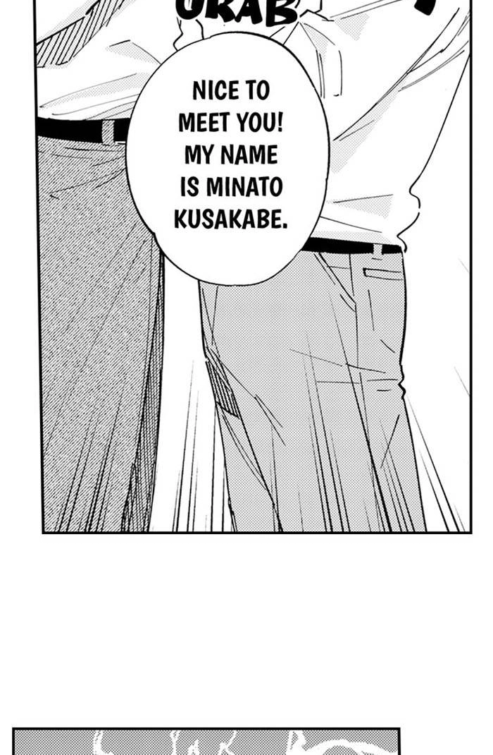 My Annoying Boss Is… Kinda Sexy?! - Chapter 23 Page 4