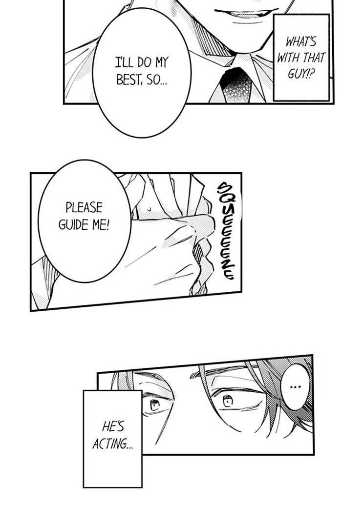 My Annoying Boss Is… Kinda Sexy?! - Chapter 23 Page 6