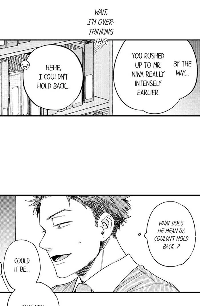 My Annoying Boss Is… Kinda Sexy?! - Chapter 23 Page 13