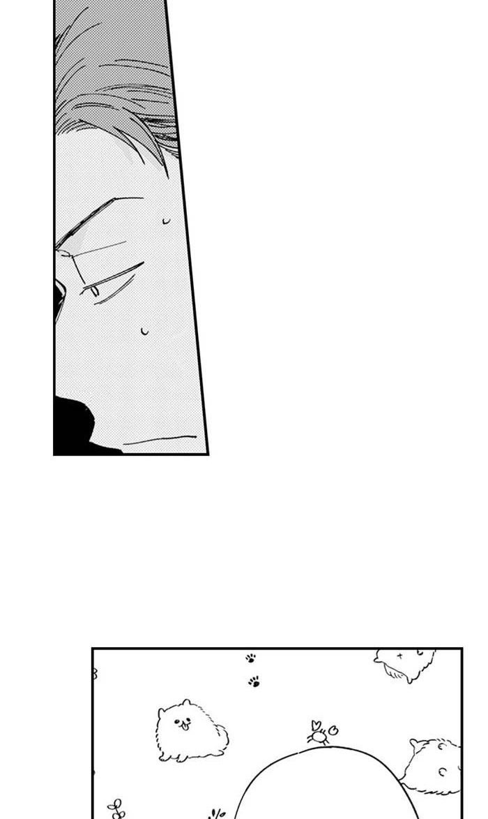 My Annoying Boss Is… Kinda Sexy?! - Chapter 23 Page 16