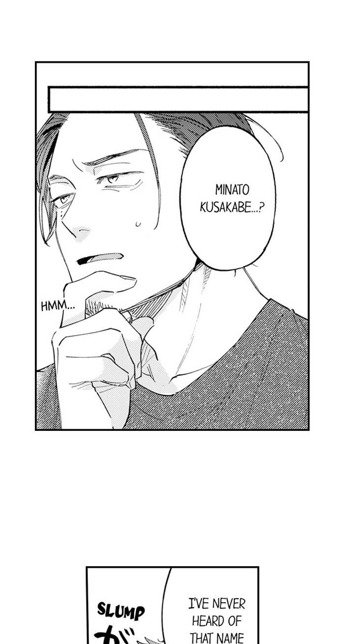 My Annoying Boss Is… Kinda Sexy?! - Chapter 24 Page 12