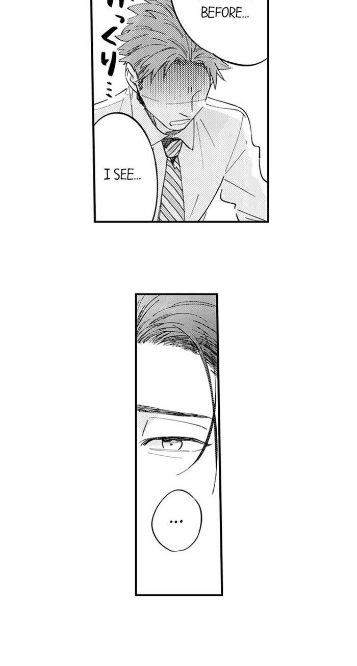 My Annoying Boss Is… Kinda Sexy?! - Chapter 24 Page 13