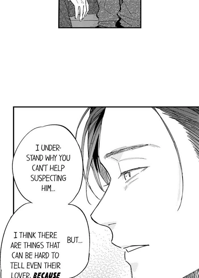 My Annoying Boss Is… Kinda Sexy?! - Chapter 24 Page 15