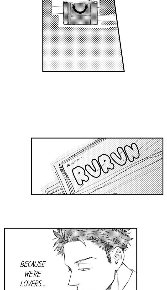 My Annoying Boss Is… Kinda Sexy?! - Chapter 24 Page 18