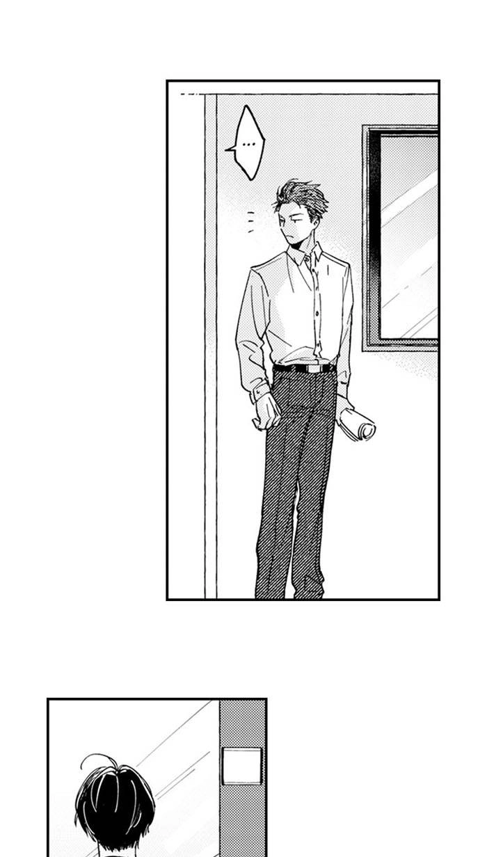 My Annoying Boss Is… Kinda Sexy?! - Chapter 24 Page 21