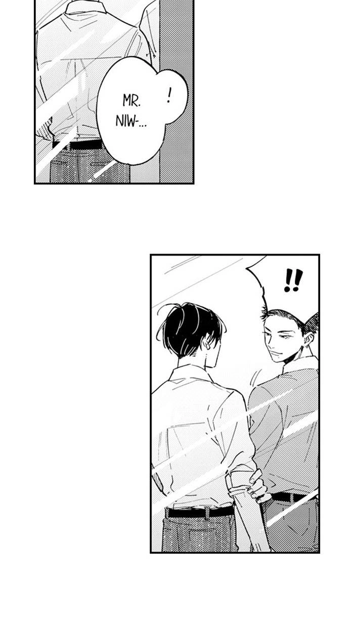 My Annoying Boss Is… Kinda Sexy?! - Chapter 24 Page 22