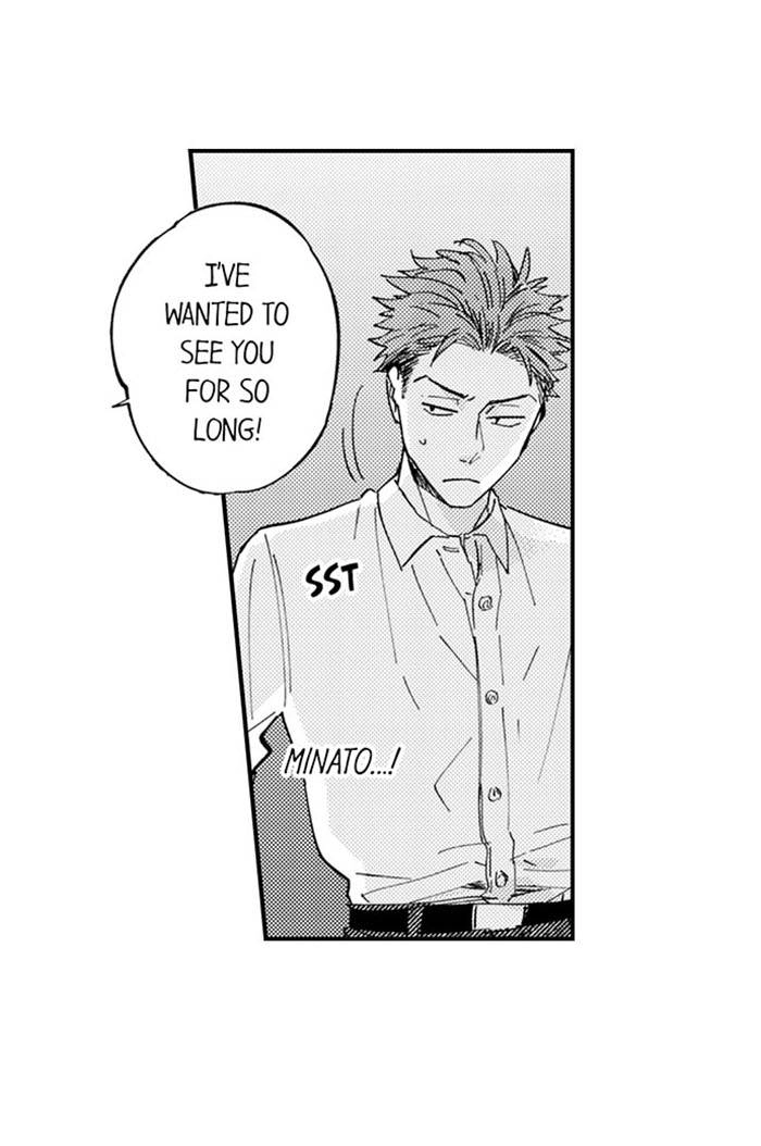My Annoying Boss Is… Kinda Sexy?! - Chapter 24 Page 23