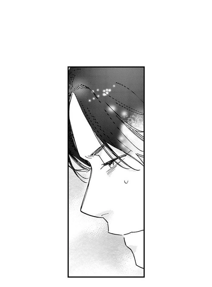 My Annoying Boss Is… Kinda Sexy?! - Chapter 24 Page 27