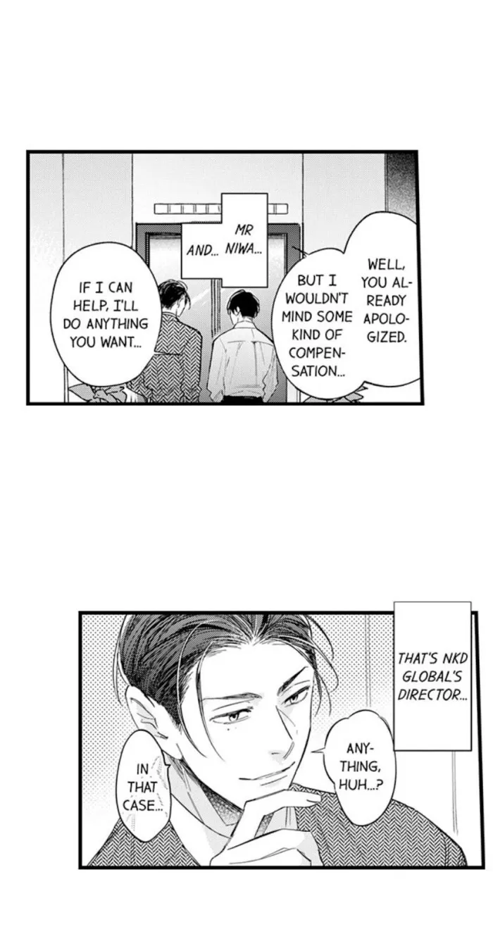 My Annoying Boss Is… Kinda Sexy?! - Chapter 4 Page 12