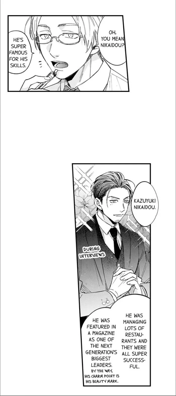 My Annoying Boss Is… Kinda Sexy?! - Chapter 4 Page 18
