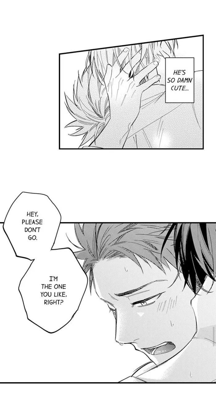 My Annoying Boss Is… Kinda Sexy?! - Chapter 6 Page 16