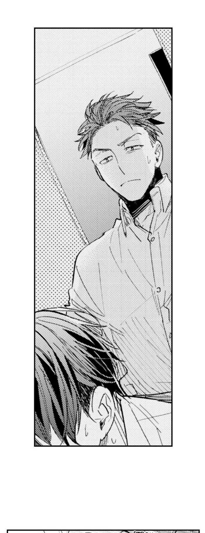 My Annoying Boss Is… Kinda Sexy?! - Chapter 7 Page 22