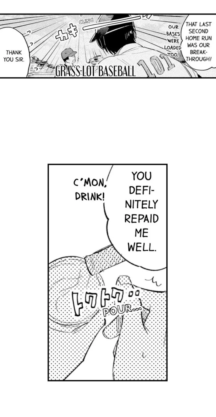 My Annoying Boss Is… Kinda Sexy?! - Chapter 8 Page 14