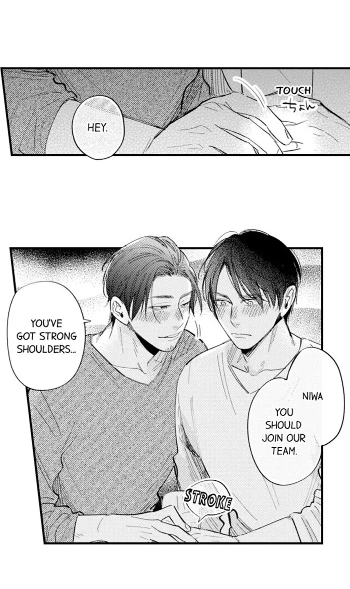 My Annoying Boss Is… Kinda Sexy?! - Chapter 8 Page 16