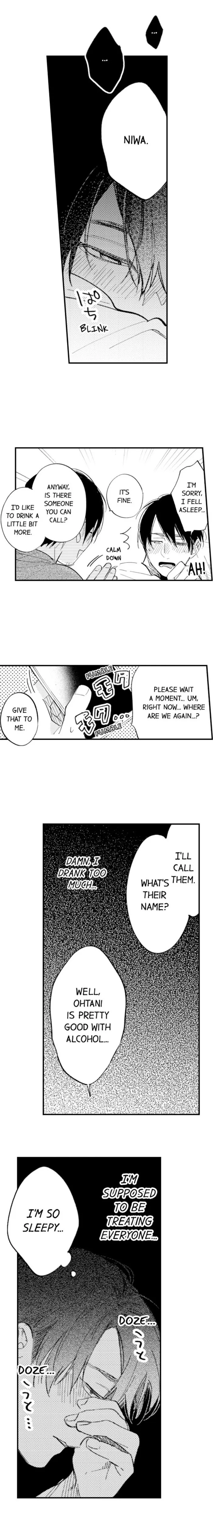 My Annoying Boss Is… Kinda Sexy?! - Chapter 9 Page 3