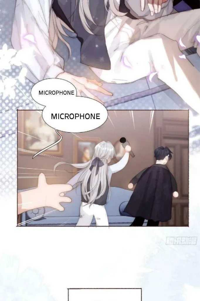 Please, Sleep With Me - Chapter 100.01 Page 4
