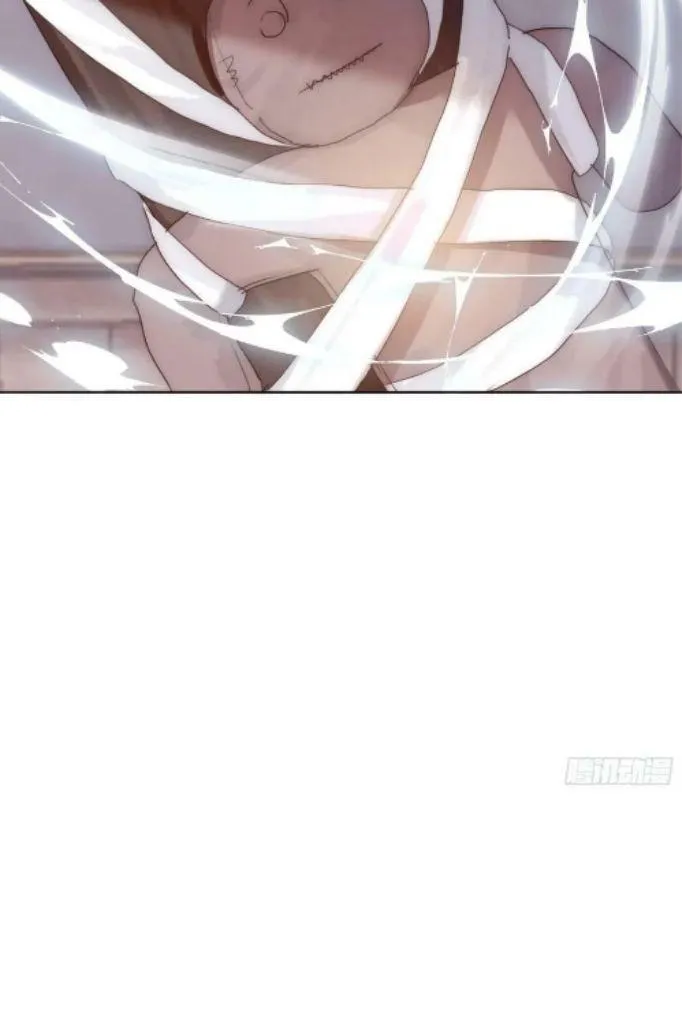 Please, Sleep With Me - Chapter 100 Page 45