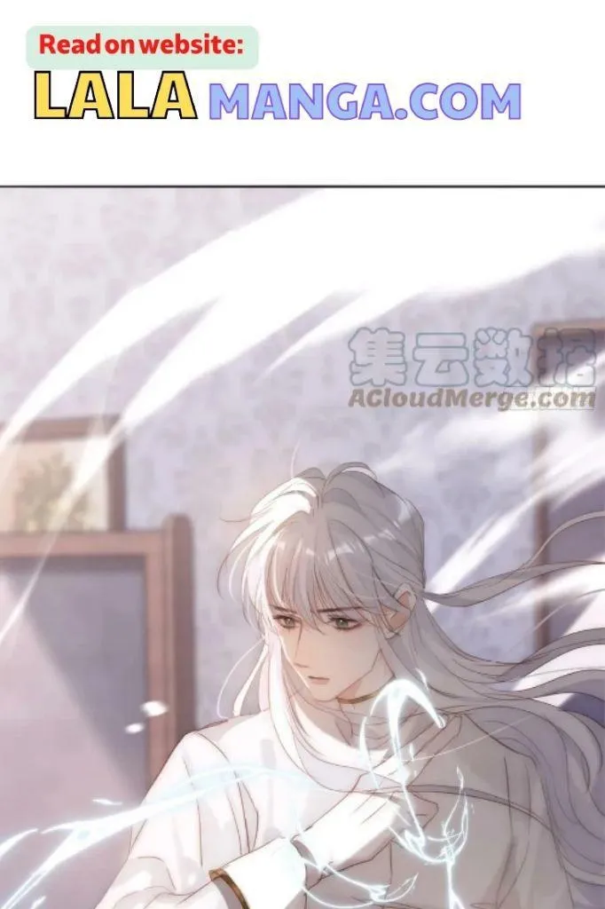Please, Sleep With Me - Chapter 100 Page 46