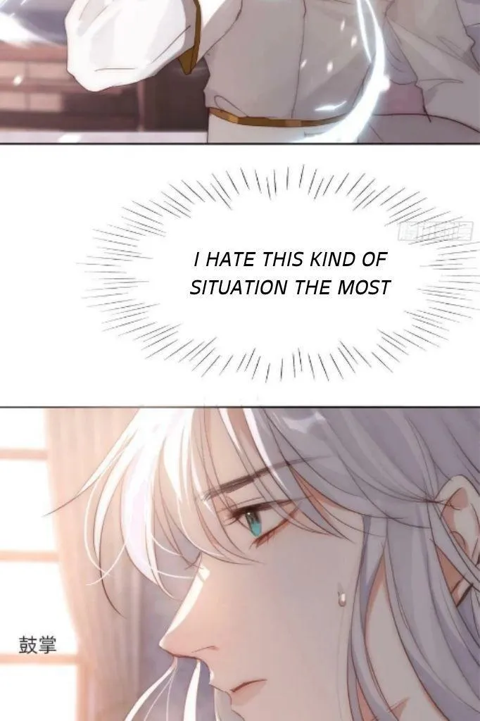 Please, Sleep With Me - Chapter 100 Page 47