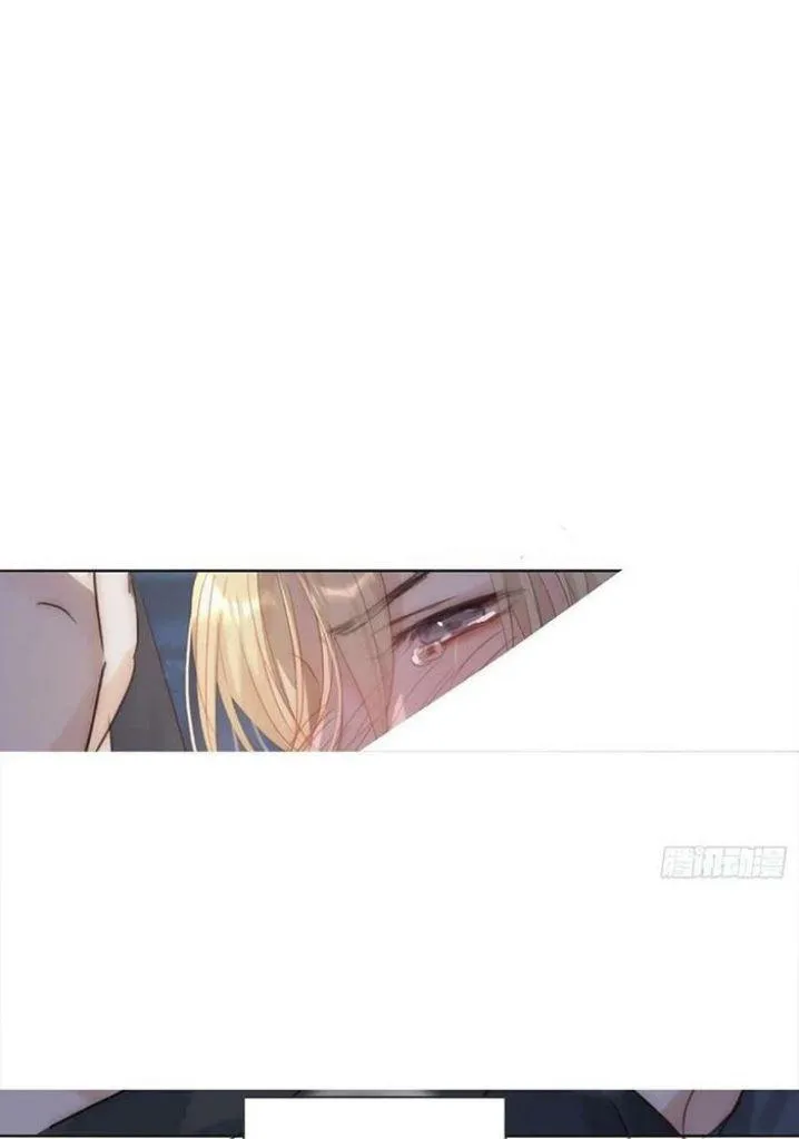 Please, Sleep With Me - Chapter 103 Page 38