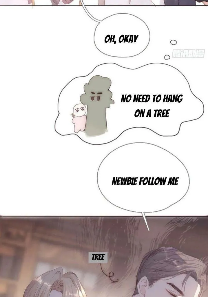 Please, Sleep With Me - Chapter 104 Page 13