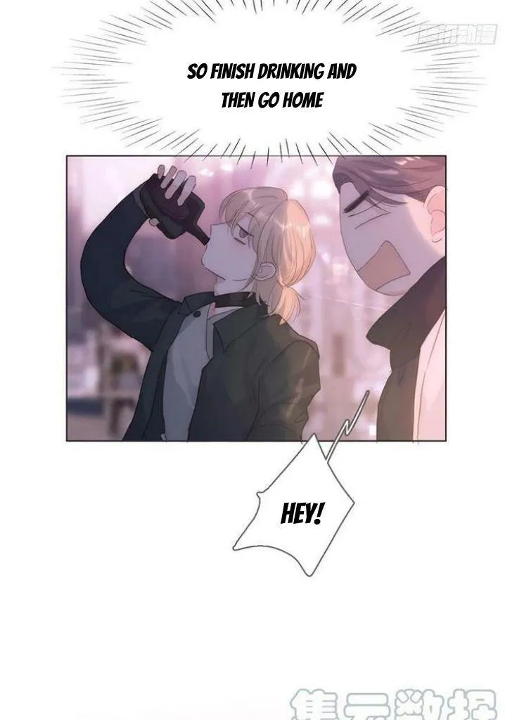 Please, Sleep With Me - Chapter 104 Page 39