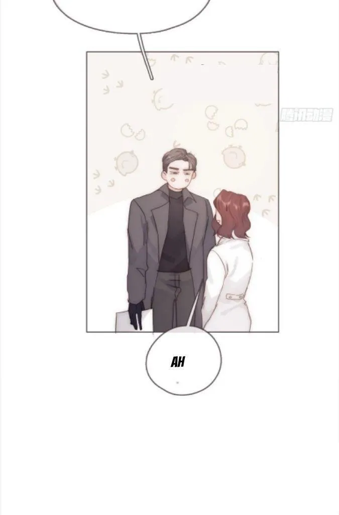 Please, Sleep With Me - Chapter 105 Page 10