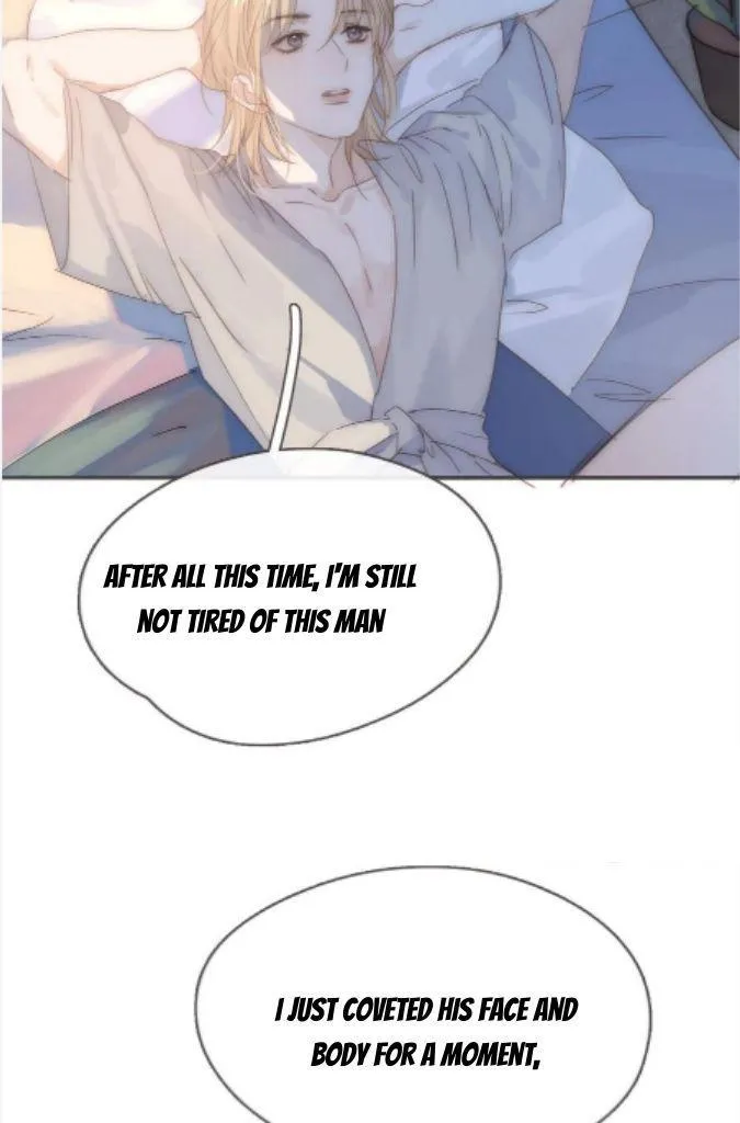 Please, Sleep With Me - Chapter 105 Page 19