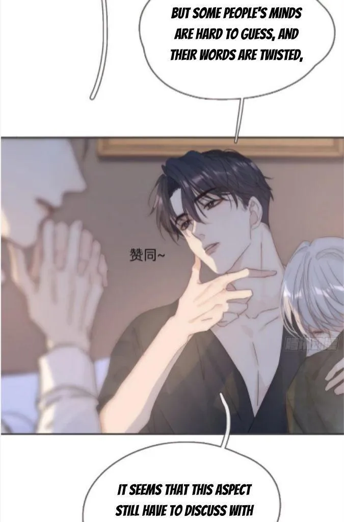 Please, Sleep With Me - Chapter 105 Page 23