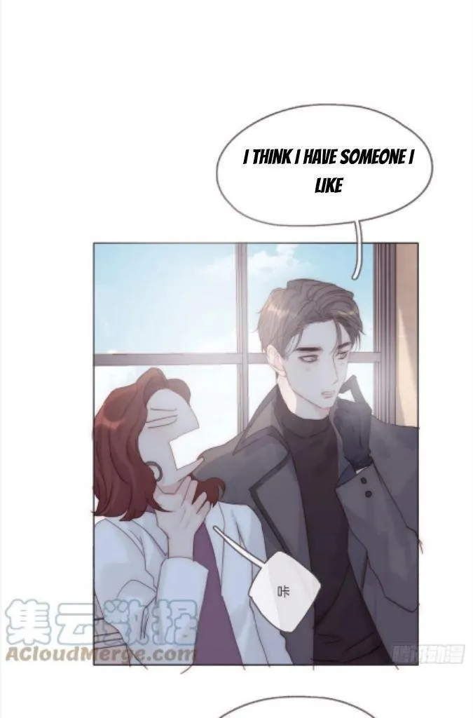 Please, Sleep With Me - Chapter 105 Page 25