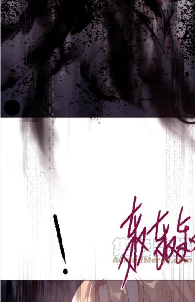 Please, Sleep With Me - Chapter 106 Page 25