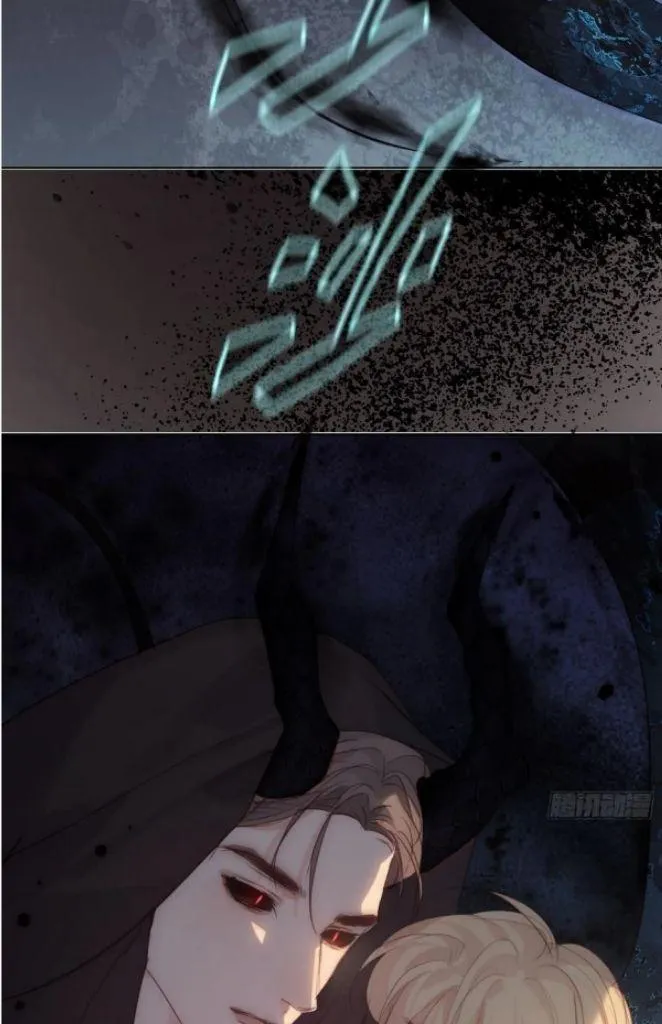 Please, Sleep With Me - Chapter 106 Page 31