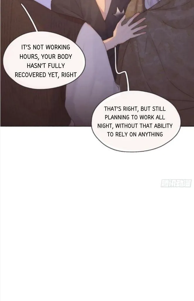 Please, Sleep With Me - Chapter 107 Page 7