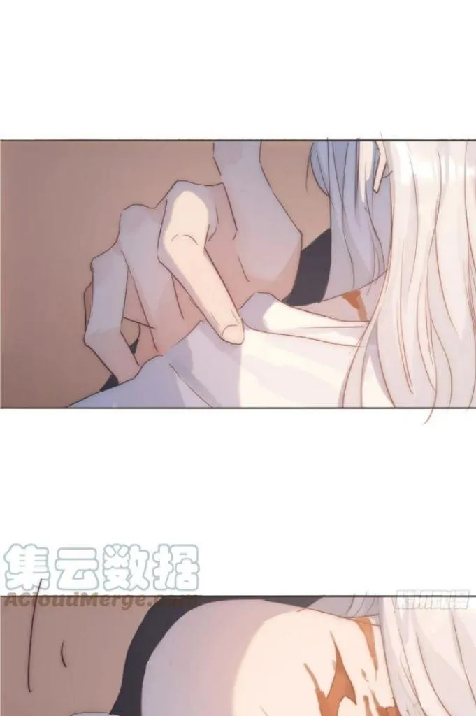 Please, Sleep With Me - Chapter 108 Page 10