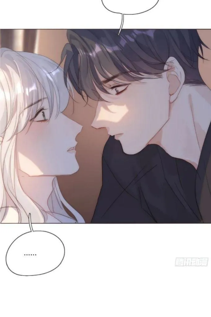 Please, Sleep With Me - Chapter 108 Page 14