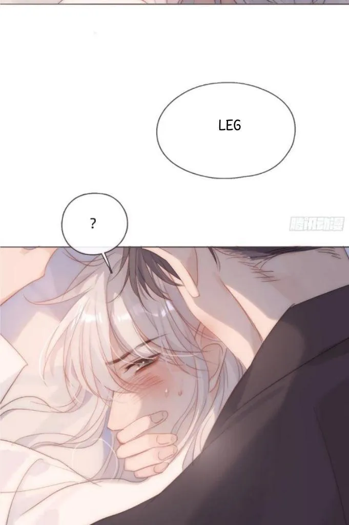 Please, Sleep With Me - Chapter 108 Page 26