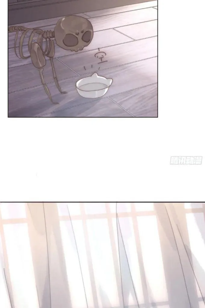 Please, Sleep With Me - Chapter 108 Page 34