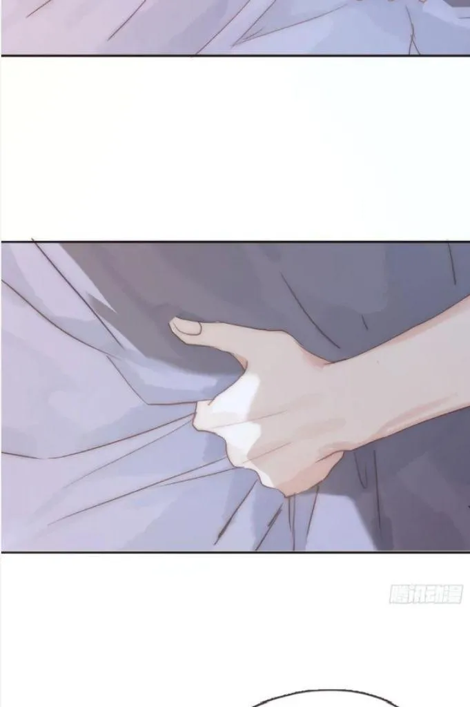 Please, Sleep With Me - Chapter 108 Page 38