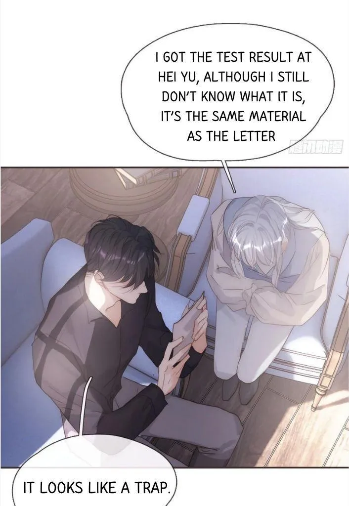 Please, Sleep With Me - Chapter 109 Page 39